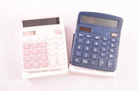 Calculadora DEXIN 837B (1)